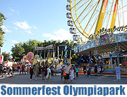 Münchner Volksfeste: Olympiapark Sommerfest impark13 Sommerfestival vom 01.-25.08.2013 (Foto: Martin Schmitz)